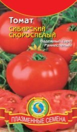 catalog_5b1df59e993fa3313dd92d4f7113eb0a