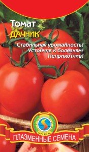 catalog_d53313310833152f51e1ab0fcb8c086e