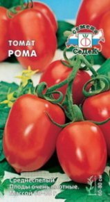 preview_tomat_roma