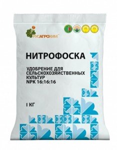 nitrofoska_paket
