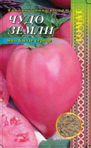 semena3